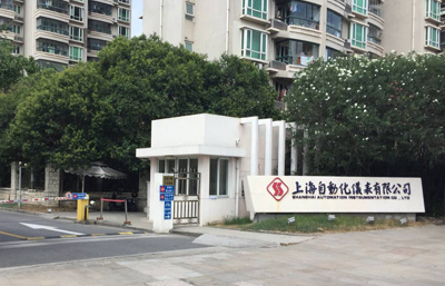 公司簡(jiǎn)介
