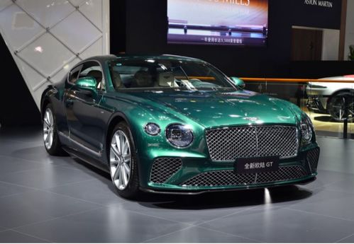 歐陸全部資訊 易車