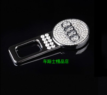 【車載安全扣】最新最全車載安全扣返利優惠_一淘網