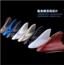 【邁瑞寶汽車裝飾】最新最全邁瑞寶汽車裝飾 產品參考信息