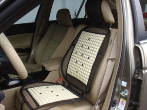 遙遙車飾 網(wǎng)狀磁性單片座墊