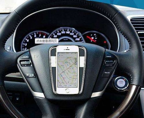 各位車主注意了 這7樣車飾千萬(wàn)別裝,危險(xiǎn)不實(shí)用,看你占了幾個(gè)