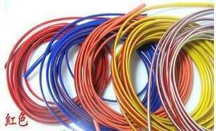 韓國進口汽車裝飾條 南韓飾條 車身裝飾條車內(nèi)裝飾條_汽摩配件_世界工廠網(wǎng)中國產(chǎn)品信息庫