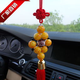 Macai車飾產(chǎn)品加盟店 投資前景與產(chǎn)品優(yōu)勢(shì)解析