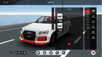 告別腦補(bǔ)，3D渲染技術(shù)引領(lǐng)車飾選購(gòu)與配置新潮流