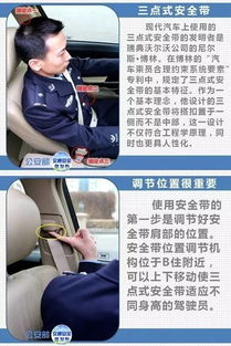 洪洞人注意了 央視曝光！這個車飾正在危害你的生命