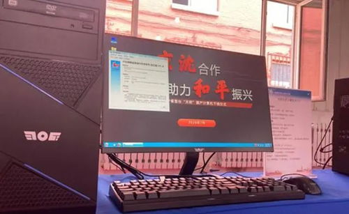 信創(chuàng)加速國(guó)產(chǎn)化進(jìn)程，黃金五年助力自主可控發(fā)展